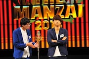 コマンダンテ (c)吉本興業