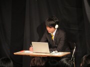 若手アナウンサーの実況太郎。