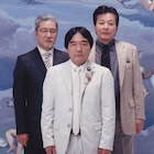 シティボーイズ、“ファイナル”銘打つ公演第1弾「燃えるゴミ」開催
