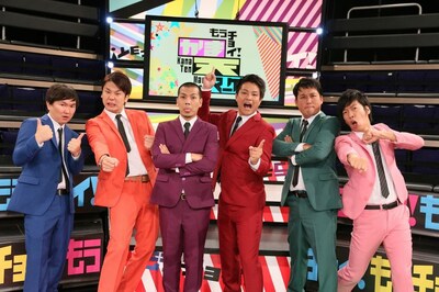 「もうチョイ！かま天マーケット」(c)読売テレビ