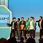 幕張芸人7組のチーム名が「幕張セブンスターズ」に決定