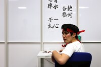 前回配信されたコントのワンシーン。(c)フジテレビ