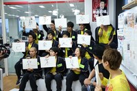 前回配信のワンシーン。(c)フジテレビ