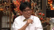 「飯尾飯～俺たちのベストおつまみ～」に出演する、ずん飯尾。(c)フジテレビ