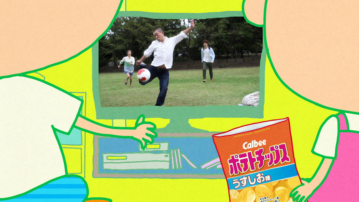 カルビーの新CM「カルビーひとくち劇場 ポテトチップス がんばれミマタ」編のワンシーン。(c)B.T/M.S