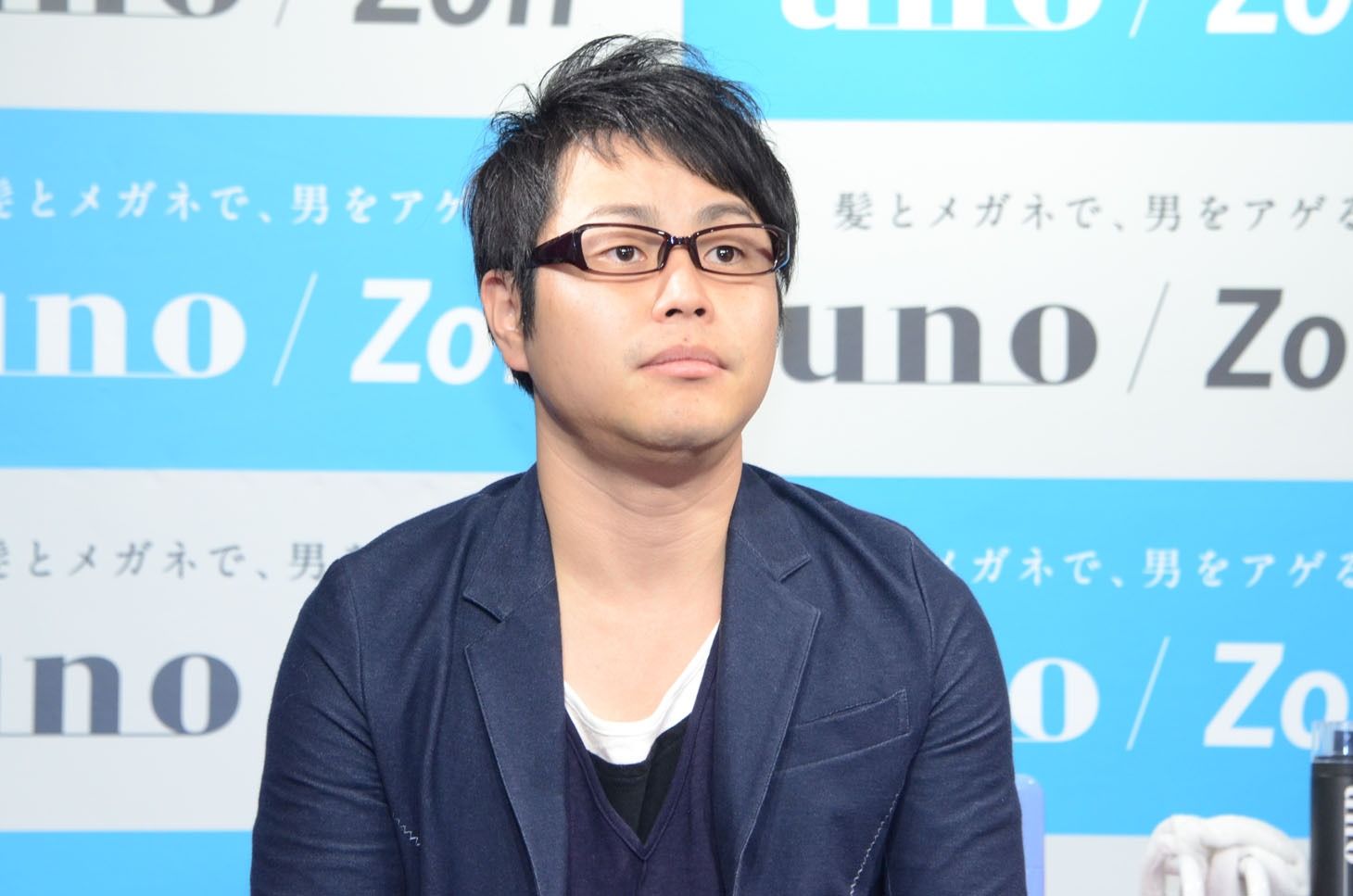 変身後の井上。