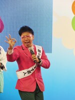 岡山住みます芸人の江西あきよし。