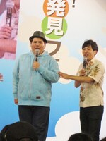 沖縄代表のセブンbyセブン。