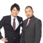 クマムシ、ピスタチオ、流れ星ら11組「高校生クイズ」地区大会に登場