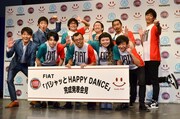 「パシャッとHAPPY DANCE」発表会見の出演者たち。