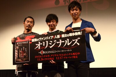 海外ドラマ「オリジナルズ＜ファースト・シーズン＞」試写会付きトークイベントに出席したパンサー。