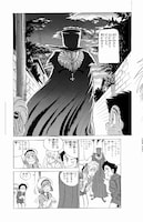 「地獄先生ぬ～べ～」の“妖怪・怪人赤マント”。(c)真倉翔・岡野剛/集英社