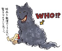 倉田真由美が描いたイラスト。