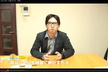 どきどきキャンプ佐藤