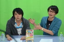 「磁石 ニコ生フェスティバル特別追加配信」の様子。