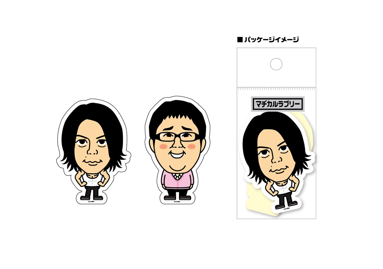 Sakurasaku LIFE サクラサクライフ 中村蒼さんサイン入りチェキ