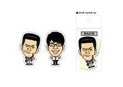 「芸人ステッカー（えんにち）」（216円）