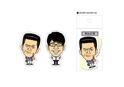 「芸人ステッカー（えんにち）」（216円）