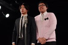 マヂカルラブリー