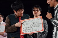 大宮での活動に向けてアイデアを列挙するブロードキャスト!!吉村（左）。