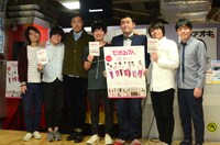 DVD「『できる7人』コントライブ」発売記念イベントを行った（左から）ライス、グランジ、犬の心。