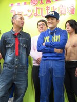 「いろはに千鳥」会見の様子。