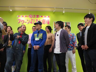 「いろはに千鳥」会見の様子。