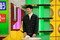 「今ちゃんの『実は…』」(c)ABC