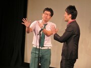 エレファントジョン