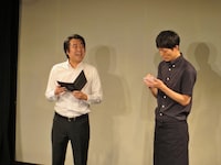 ジグザグジギー