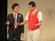 エルシャラカーニ