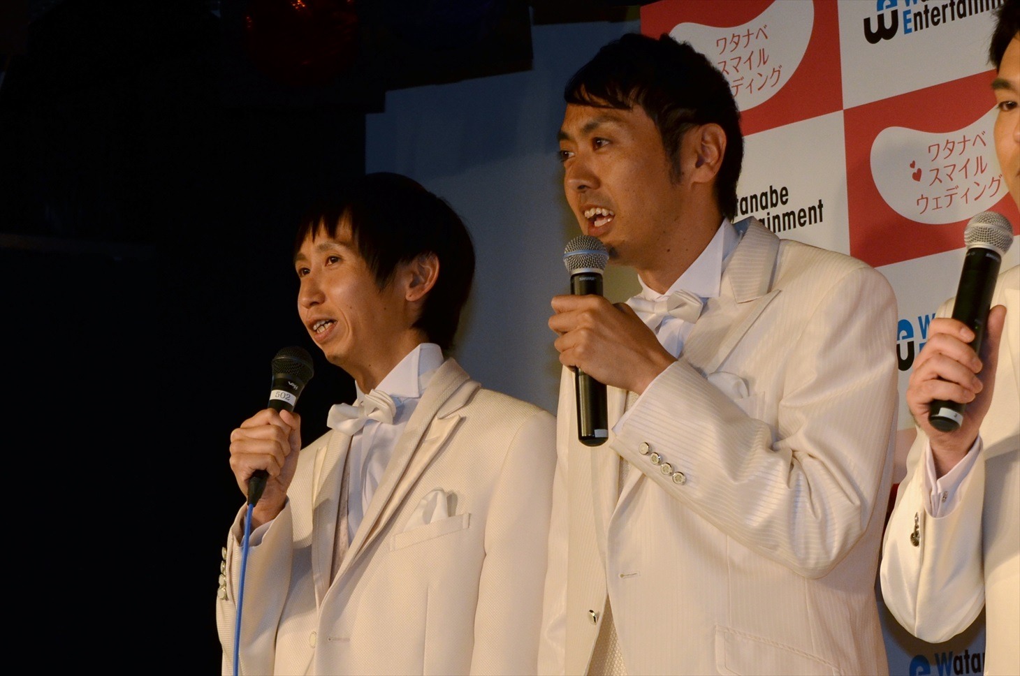 アンガールズ
