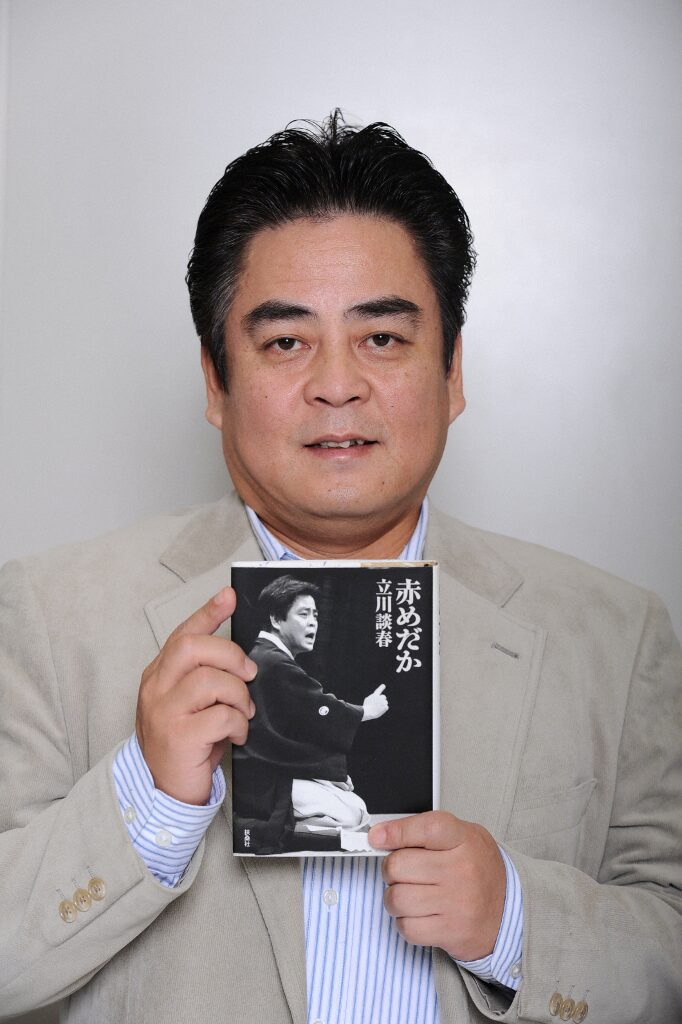 立川談春と師匠 談志の師弟愛描かれる 赤めだか Tbsでドラマ化 お笑いナタリー