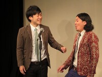 インベーション