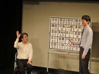 ジグザグジギー