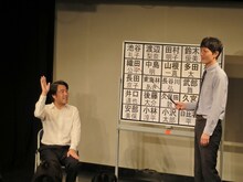 ジグザグジギー