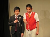 エルシャラカーニ