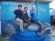 「ゴリパラ見聞録 Vol.2」に収録されているワンシーン。(c)テレビ西日本