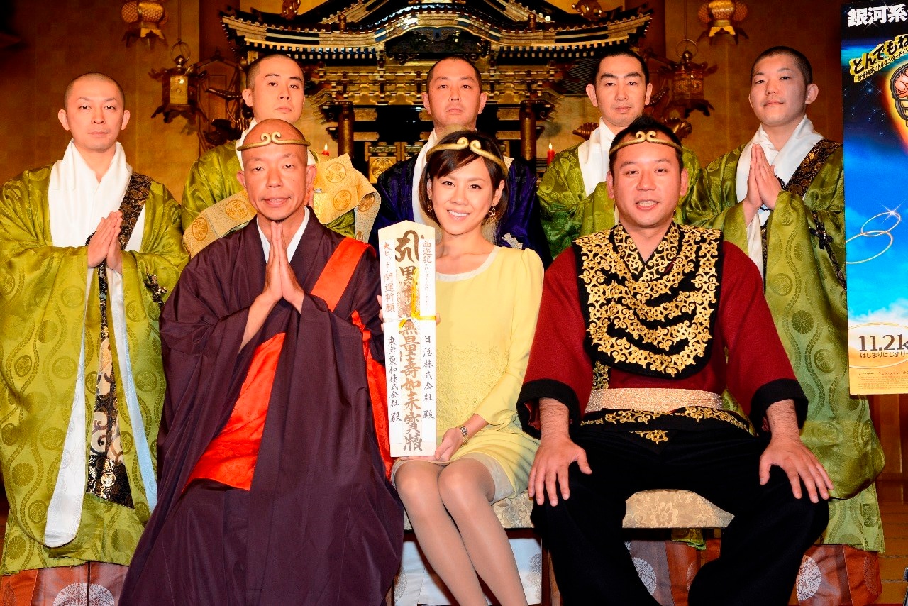 バイきんぐ小峠、お坊さんに混じるも気付かれず「なんて日だ」