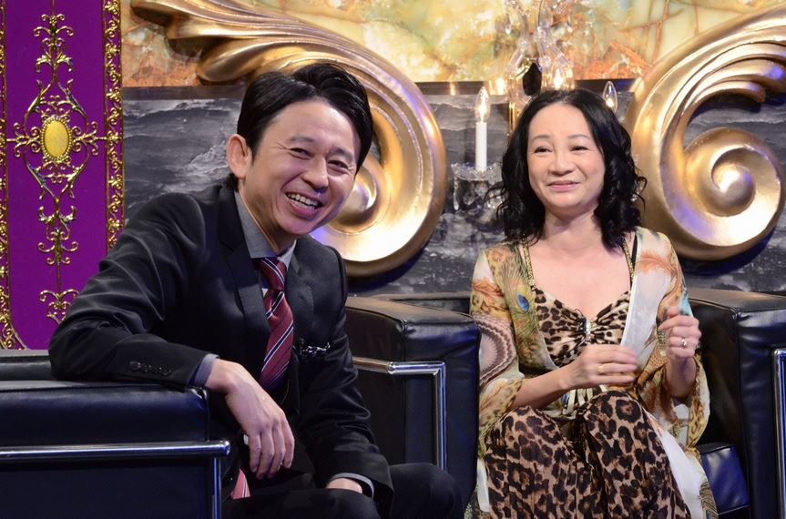 「有吉反省会」(c)有吉反省会