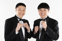 チョコレートプラネット