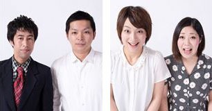 「タイタンシネマライブナビ」でナビゲーターを務めるウエストランドと日本エレキテル連合。