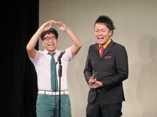 エレファントジョン