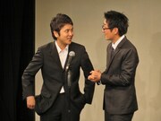 ダブルブッキング