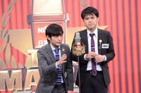 三日月マンハッタン