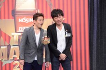 スピードワゴン