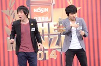 さらば青春の光