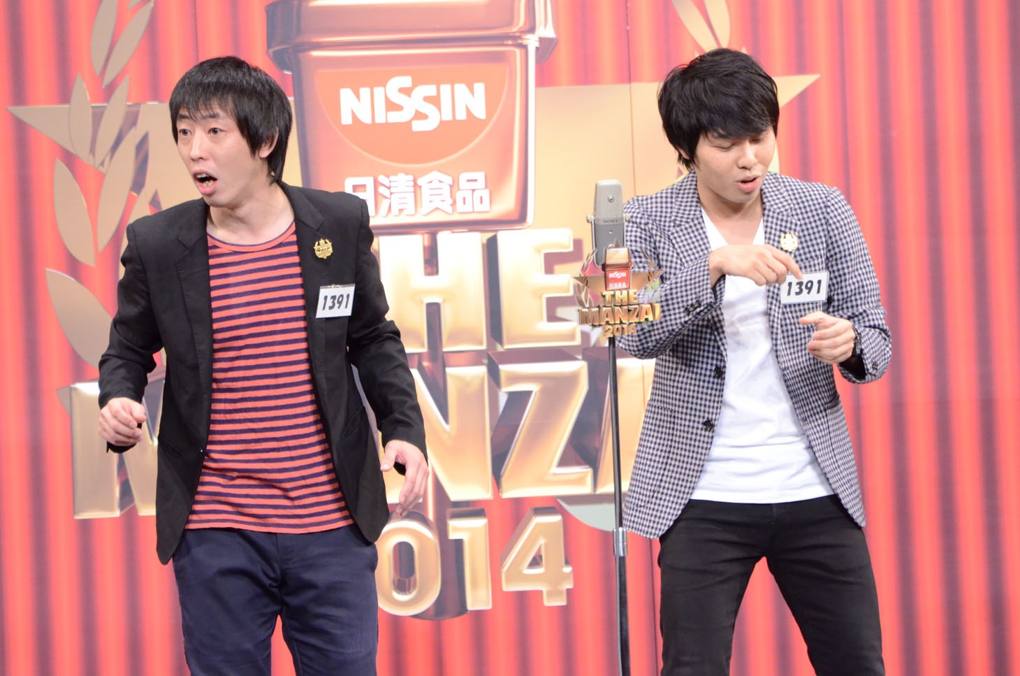 さらば青春の光