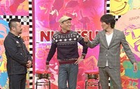 「にけつッ!!」(c)読売テレビ