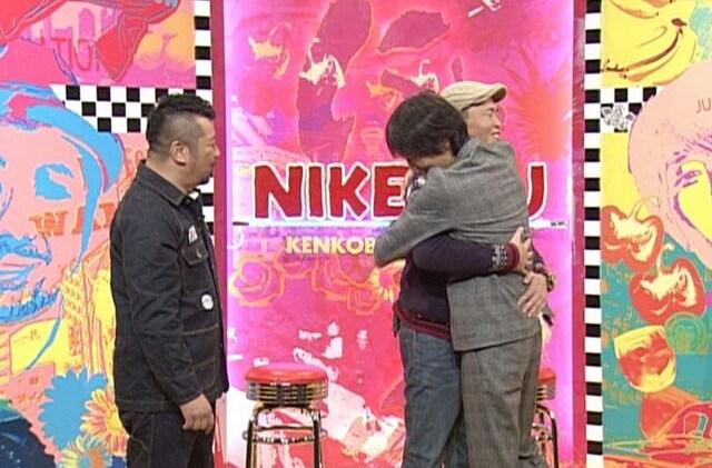 「にけつッ!!」(c)読売テレビ